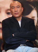 Ши Чжао Ци Ши Чжао Ци