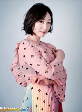 Со Гён Хва Со Гён Хва