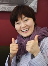 Сон Чон Рим