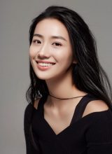 Суэ Хао Цзин Суэ Хао Цзин