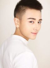 Сунь Чжэнь Чэнь Сунь Чжэнь Чэнь