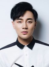 Сунь И Фань Сунь И Фань