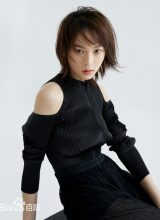 Сун Нань Си Сун Нань Си