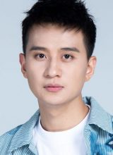 Сюй Го Дун Сюй Го Дун