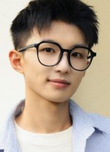 Сюн Вэнь Вэнь Сюн Вэнь Вэнь