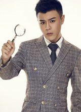 Тао Хуэй Тао Хуэй