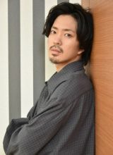 Вакаба Рюя Вакаба Рюя