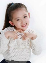 Ван Тин Вэнь Ван Тин Вэнь