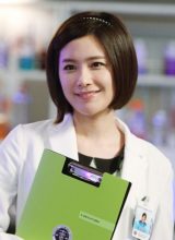 Хан Со Чжин Хан Со Чжин