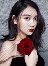 Хао Цзэ Цзя