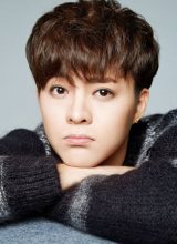 Хэ Цзя Сюань