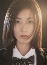 Хоу Сяо Тун