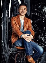 Хуан Чжи Чжун