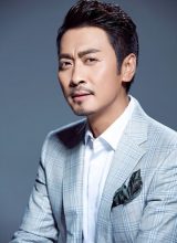 Хуан Цзюнь Пэн