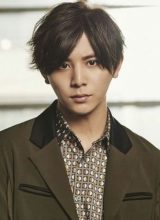 Ямада Реске