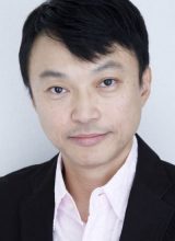 Аиджима Казуюки