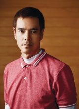 Ам Амарин Нитипхон Ам Амарин Нитипхон