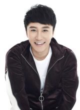 Ань Цинь Фу Ань Цинь Фу