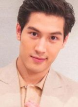 Баан Канат Ротжанай