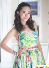 Байферн Анчаса Монконсамай