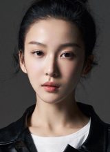 Цао Вань Цзинь