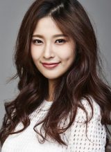 Чан Со Чжон Чан Со Чжон