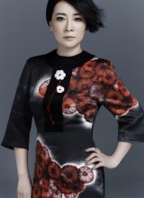 Чэнь Сяо И Чэнь Сяо И