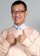 Чэнь Вэй Минь