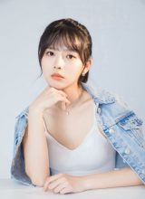 Чэнь Янь Ли