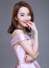 Чэн Юань Юань