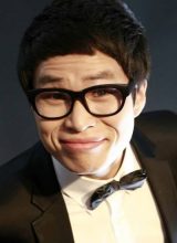 Чо Гён Хён Чо Гён Хён