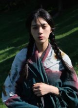 Чжан Чу Вэнь Чжан Чу Вэнь