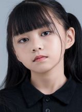 Чжан Цзы Мо