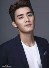 Чжан Цзя Дин Чжан Цзя Дин