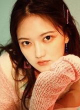 Чжань Сы Юй