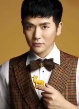 Чжан Сяо Лун