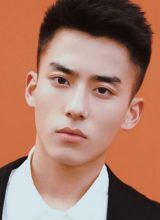 Чжао Хуа Вэй