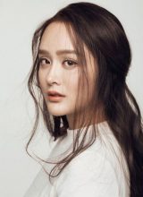 Чжао Юэ Тун