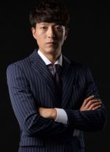 Чжин Кван Хен