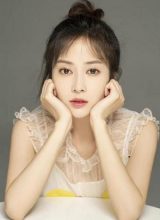 Чжоу Цзяо Чжоу Цзяо