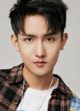 Чжу Цзя Ци Чжу Цзя Ци