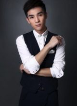 Цинь И Мин Цинь И Мин