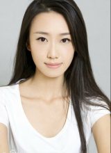 Цуй Бао Юэ Цуй Бао Юэ