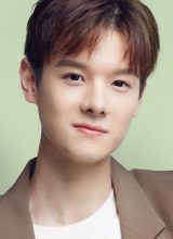 Цюй Тянь Жуй