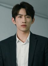 Цзинь Чжун Си