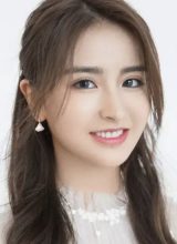 Цзинь Цзы Хань