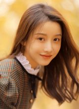 Цзян Чжэнь Юй