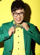 Да Пэн Да Пэн