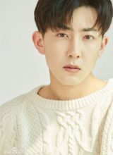 Дай Юнь Фань Дай Юнь Фань