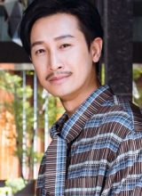 Даррен Цю Даррен Цю